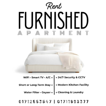 Cozy 1-Bedroom Studio Apt Rent in Bashundhara R/A